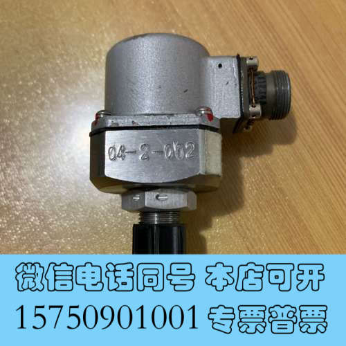 全新CY1-17E 8MPa 传感器模块 实物拍摄，功能正常询价