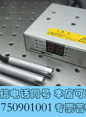 全新UV-LED点光源 滨松Hamamatsu  C11924-询价
