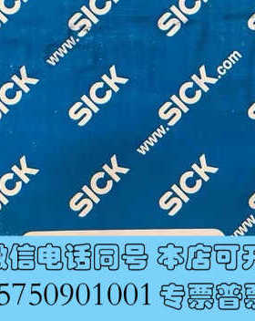 全新德国sick西克DFS60E-BEEC02048编码器全新原询价