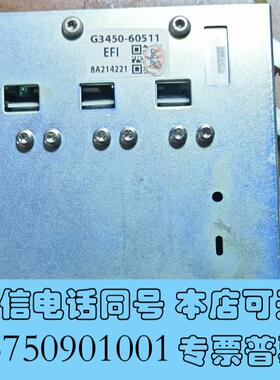 全新安捷伦8860FID检测器EPC,G3450-60511,测需询价