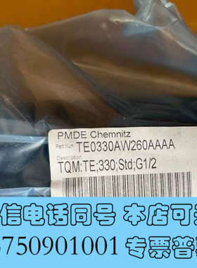 全新派克液压马达TE0330AW260AAAA，PARKER液压询价