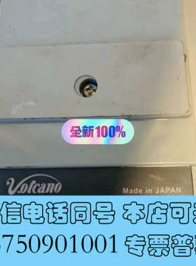 全新VOLCANO flame moitor询价