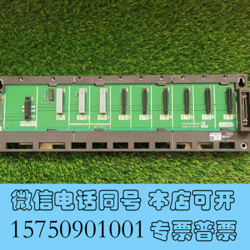 全新三菱A1S38B全新库存件，实物实拍需要的联系三菱A系列P询价