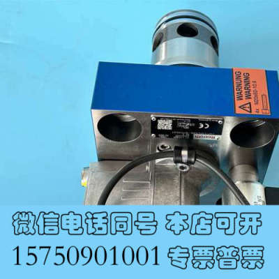 全新REXROTH比例流量阀R901436321 2WFCE50询价