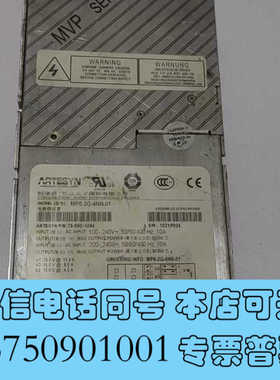全新雅达电源MP6-2Q-4NN-01 拆机电源 支持100-2询价