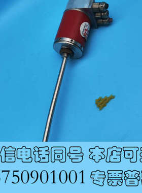 全新德国TR帝尔编码器LA66K 312-02288 200mm询价
