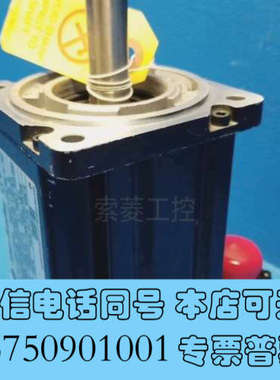 全新AB罗克韦尔 Allen Bradley 2097-V34P询价