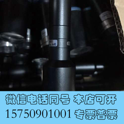 全新茉丽特远心镜头 MML08-HR65 0.8倍 物距65 2询价