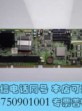 全新SHB110 Rev.B1-RC全尺寸Pentium M C询价