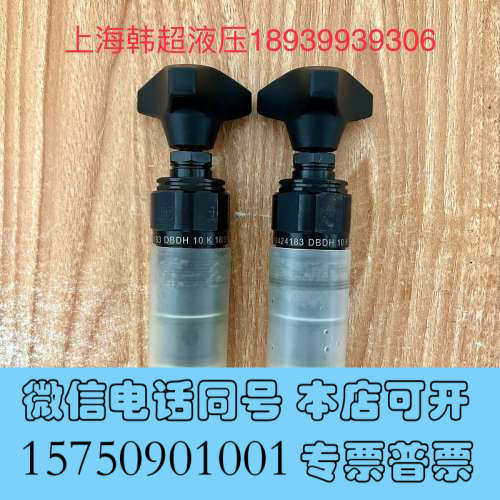 全新R900424183 DBDH10K1X/315力士乐Rex询价