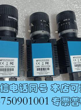 全新IMAGINGSOURCE映美精DMK33GX249e需询价