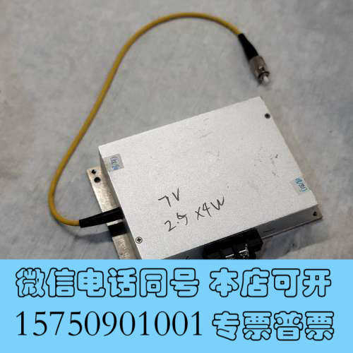 全新海康 大华重型激光云台摄像机用激光泵浦808nm 超远距离红询