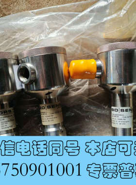全新BD SENSORS DMP 334，input：0～150询价