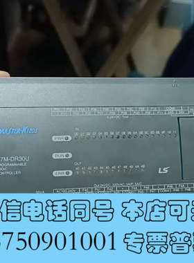全新LS-K7M-DR30U正常拆成色漂亮询价