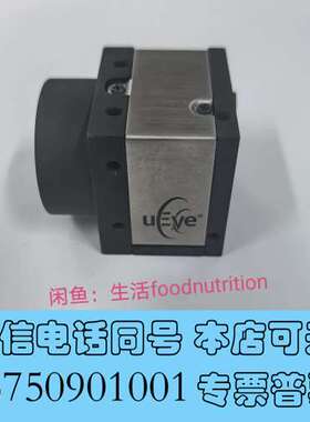 全新德国IDS UI-1240SE-C-HQ工业相机，ueye品需询价