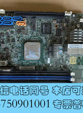全新可全功能测试，现货超微X10SDV-4C-TLN2F min询价