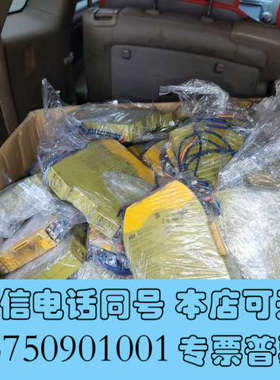 全新PILZ 751104  S4  现货30台，有实力的来，9询价