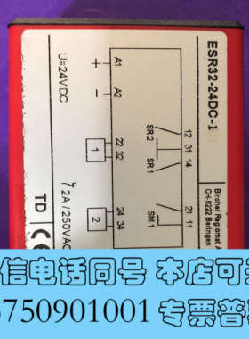 全新BIRCHER   AG  CH-8222一只，ESR32-询价