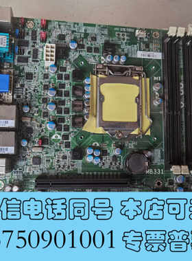 全新友通双网卡工控机设备主板  MB331 MB331-CRM询价