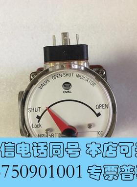 全新OVALNPI45B10364CC阀位指示器需询价