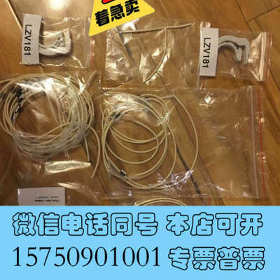 全新哈希compat2维护包，ac0150007国产化了米黄色询价