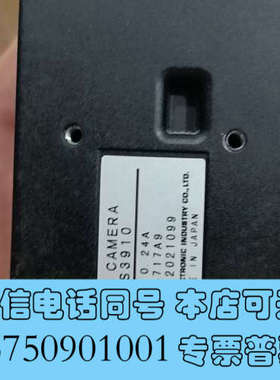 全新泰利Teli CS3910 CCD工业相机泰利Teli CS询价