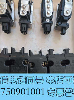 全新丹佛斯液压比例阀157B4228电磁阀实物图，型号如图，需询价