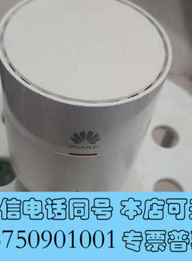 全新huawei K662d吉比特无源光纤接入用户端设备询价