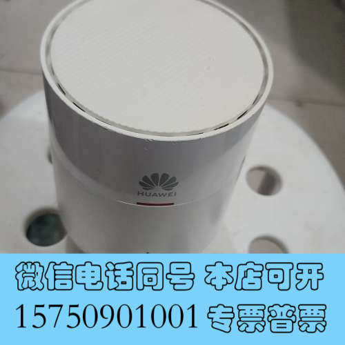 全新huawei K662d吉比特无源光纤接入用户端设备询价