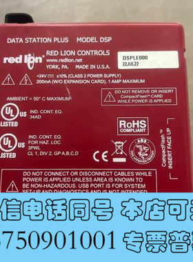 全新美国Redlion红狮DSPLE000询价