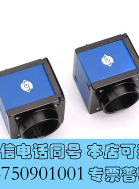 全新95新 SVS-VISTEK SVCam eco625MTL询价