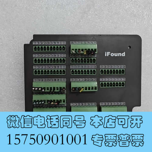 全新iFound点胶机控制器 成色如图 功能包好询价