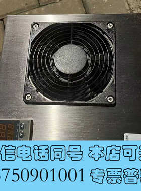 全新岛津NSA3080A/3090主冷凝器，冷却器，原装正品 岛询价