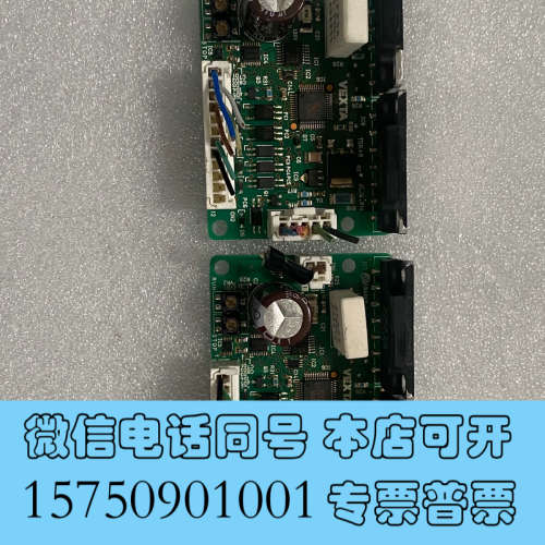全新ORIENTAL SD5103P3东方五相步进电机驱动器询价