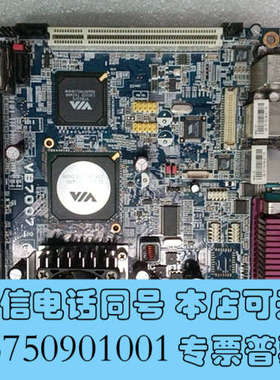 全新[1]威盛VB7007工控主板Mini-ITX收银机主板工控询价