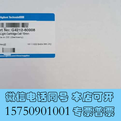 全新安捷伦G4212-60008询价