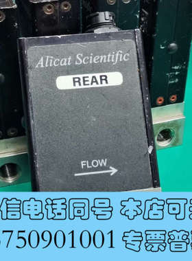全新M-50SLPM-O-ABDM，美国ALICAT气体质量流量询价