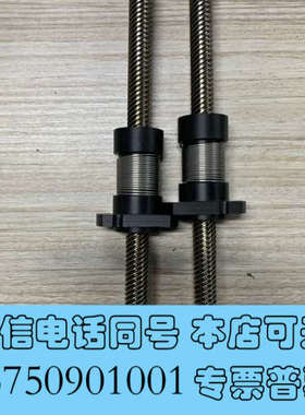 全新ks 线机 力系列 connx led 丝杆，欢迎咨询询价