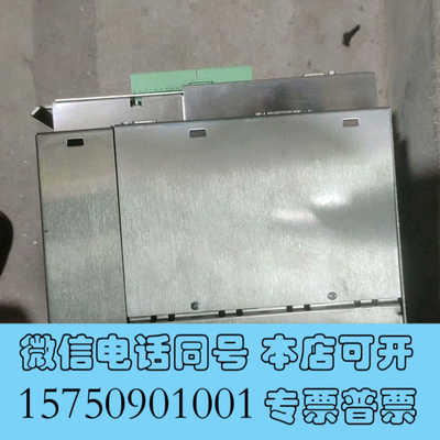 全新百格拉驱动器TLC538 F，1台实拍议价标价勿拍询价