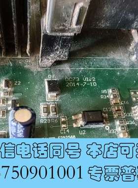 全新深川DC73 V1.2直流电源板030- B-010001，需询价