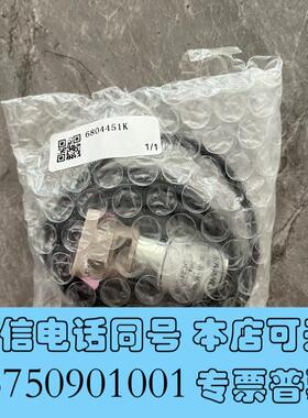 全新哈希npw160电池阀.6804451k哈希总磷总氮NPW1需询价