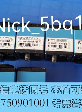 全新DMK21AF04DMK21BU04DMK31B需询价