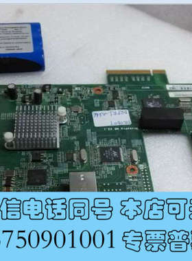 全新WXC-3400-A DR060T DRPR1-A主板dat询价