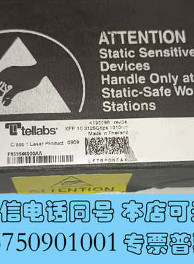 全新tellabs XFP 10.3125Gbps 1310nm询价