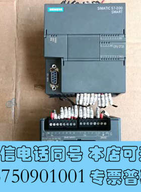 全新CPU ST20  6ES7 288-1ST20-0AA0询价