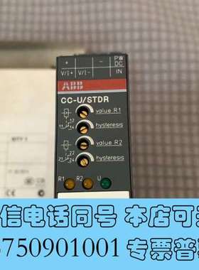 全新CC-U/STDR ABB模拟信号转换器 1SVR04001需询价