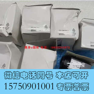 CMC4MPOE STC 彩色询价 先特克 全新议价SENTECH