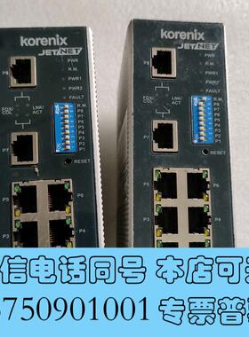 全新korenixjetNet4008工业级智能网管交换机需询价