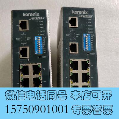 全新korenixjetNet4008工业级智能网管交换机需询价