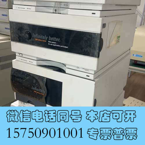 全新安捷伦液相紫外检测器，1260一代，成色如图已调试完毕，性询